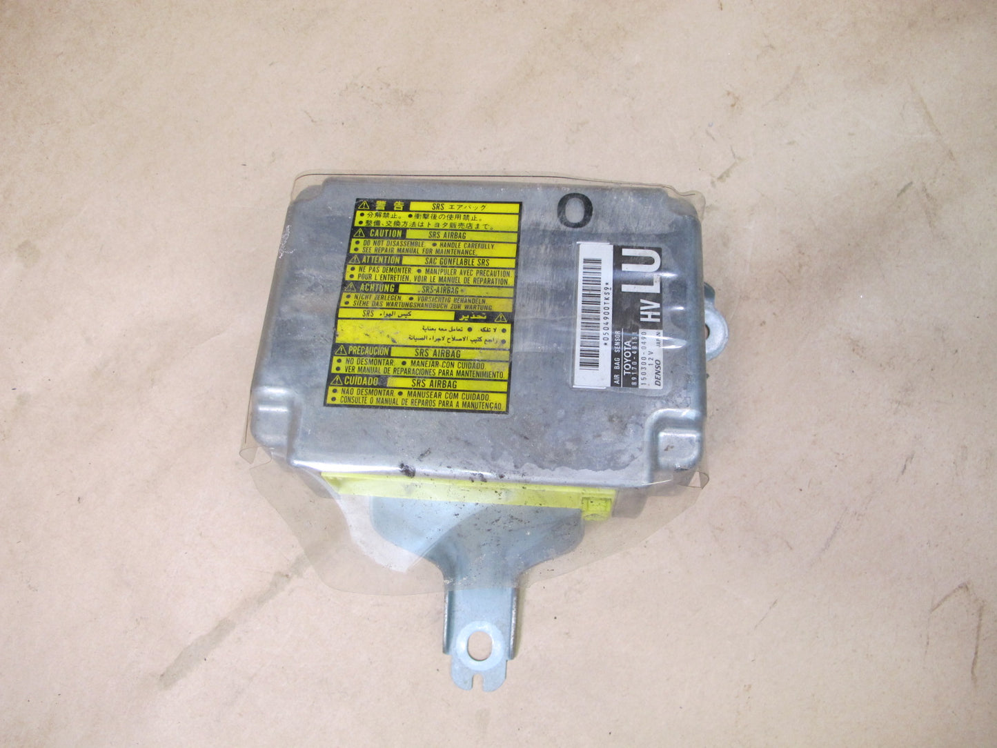04-08 LEXUS RX400H SRS AIRBAG CONTROL MODULE UNIT 89170-48151 OEM