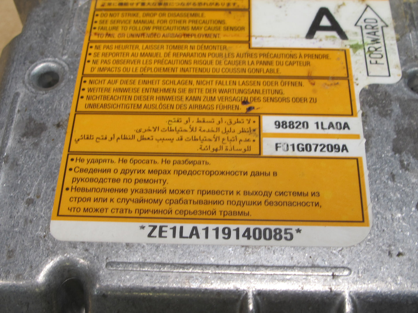 11-12 INFINITI QX56 AIRBAG CONTROL MODULE UNIT 988201LA0A OEM
