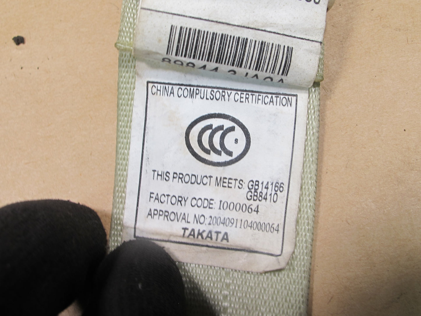 13-15 INFINITI JX35 QX60 REAR 2ND ROW RIGHT & LEFT SIDE SEATBELT RETRACTOR SET OEM