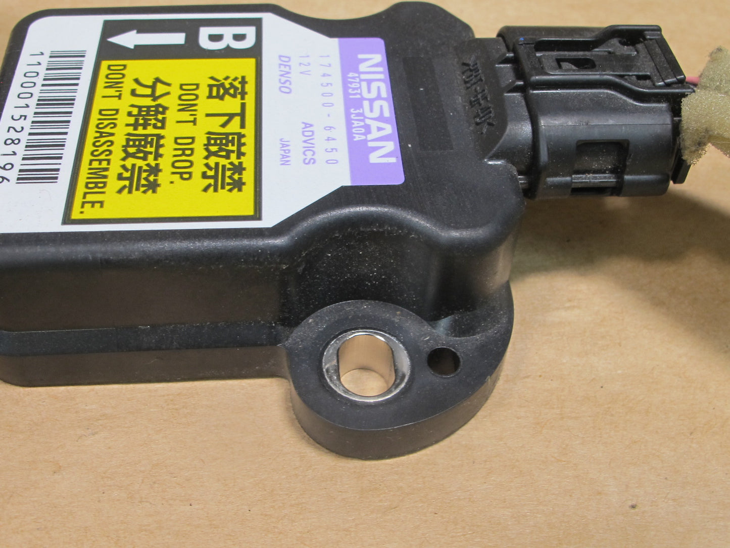 13-20 INFINITI JX35 QX60 YAW SPEED SENSOR CONTROL MODULE 479313JA0A OEM