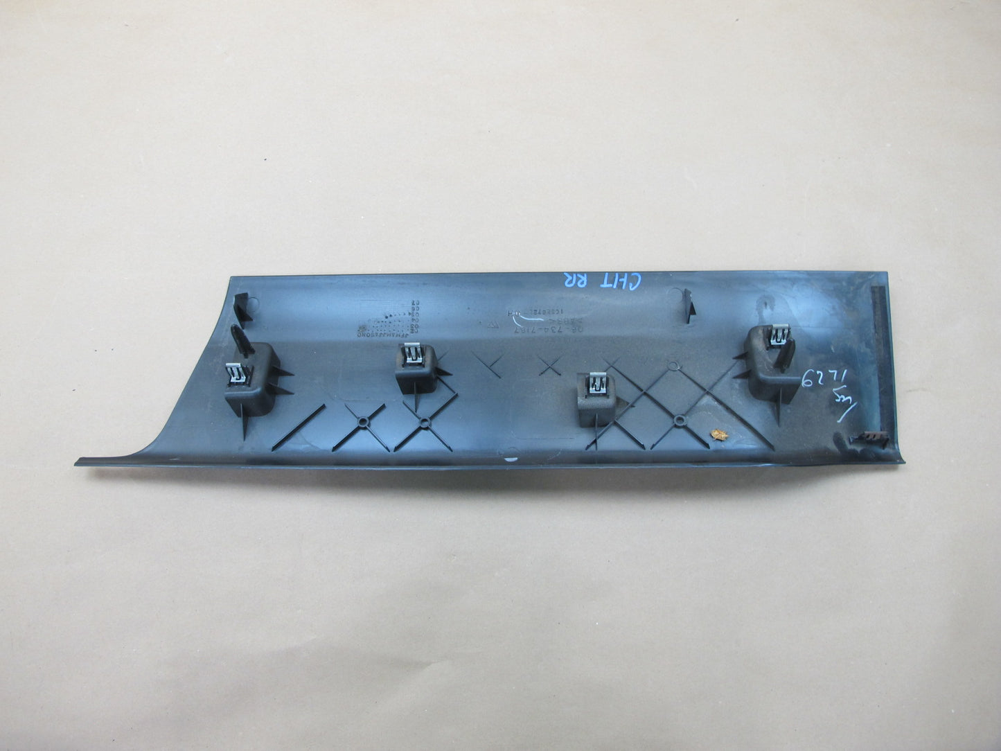 2003-2007 Hummer H2 Rear 3RD ROW Right & Left Side Window Trim Panel Set