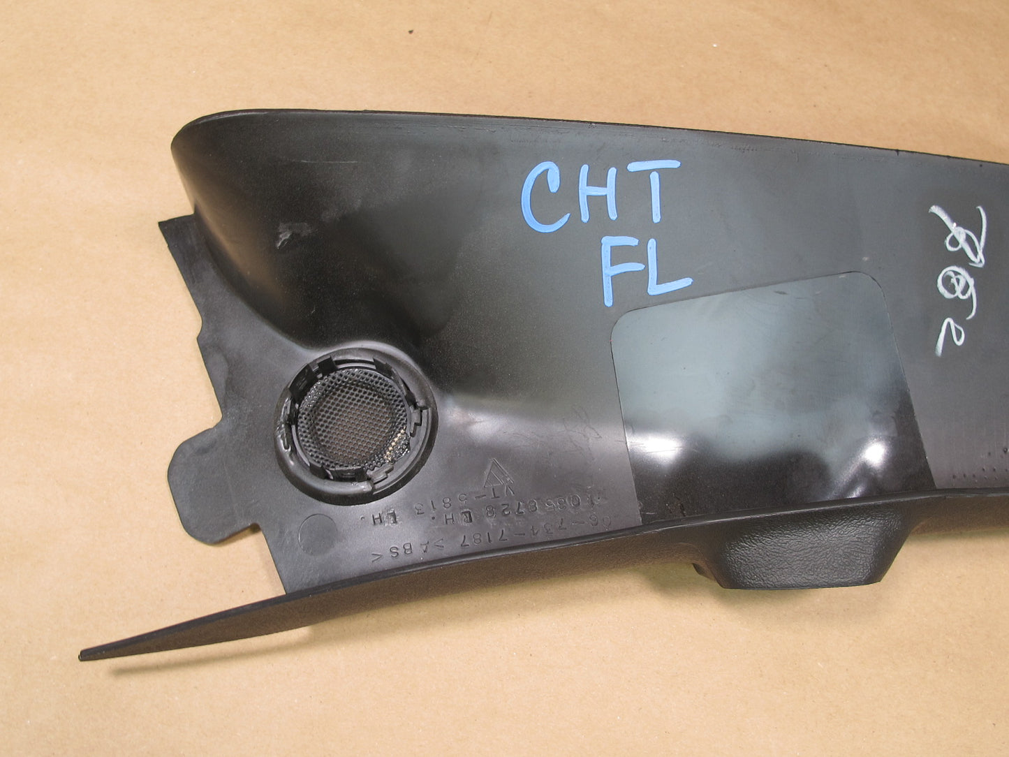 2003-2007 Hummer H2 Front Left & Right Side A Pillar Cover Trim Panel Set
