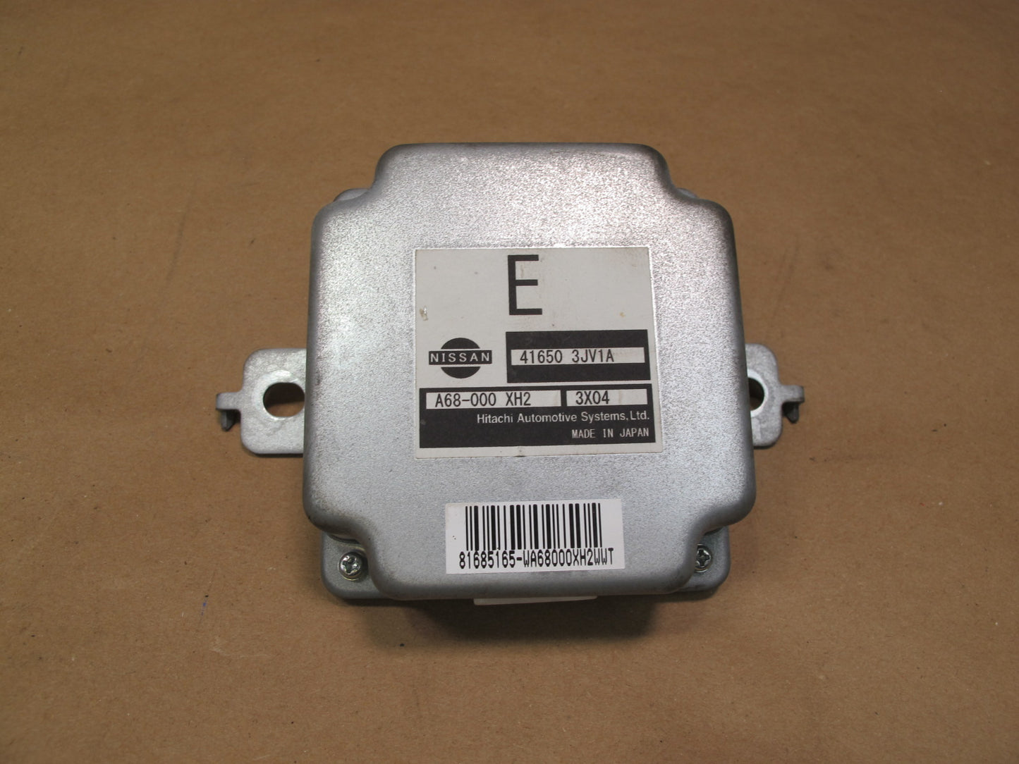 2014 Infiniti QX60 2.5L Hybrid AWD Transfer Case Control Module Unit