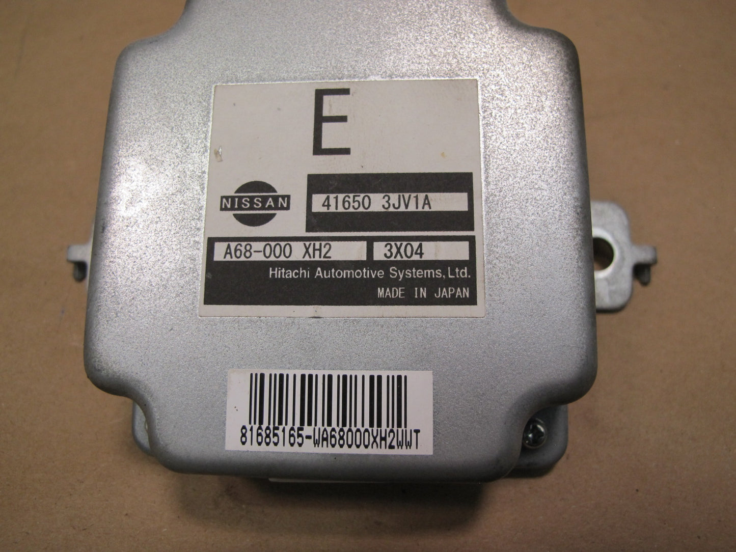 2014 Infiniti QX60 2.5L Hybrid AWD Transfer Case Control Module Unit