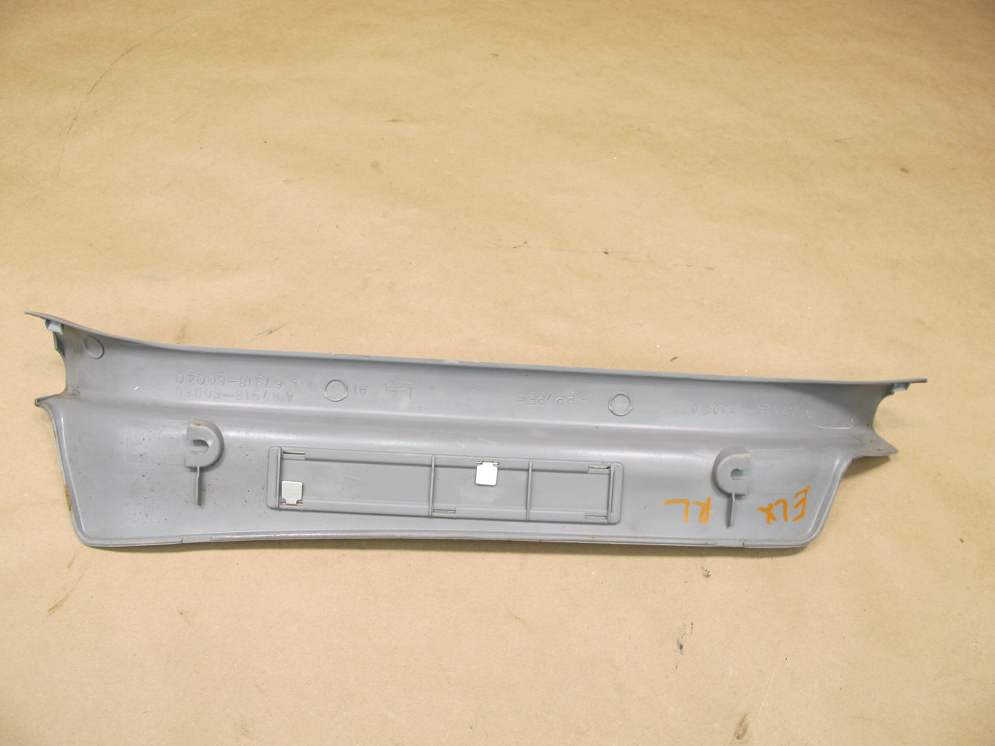 2003-2007 Lexus UZJ100L LX470 Rear Door Scuff Sill Plate Trim Set of 2