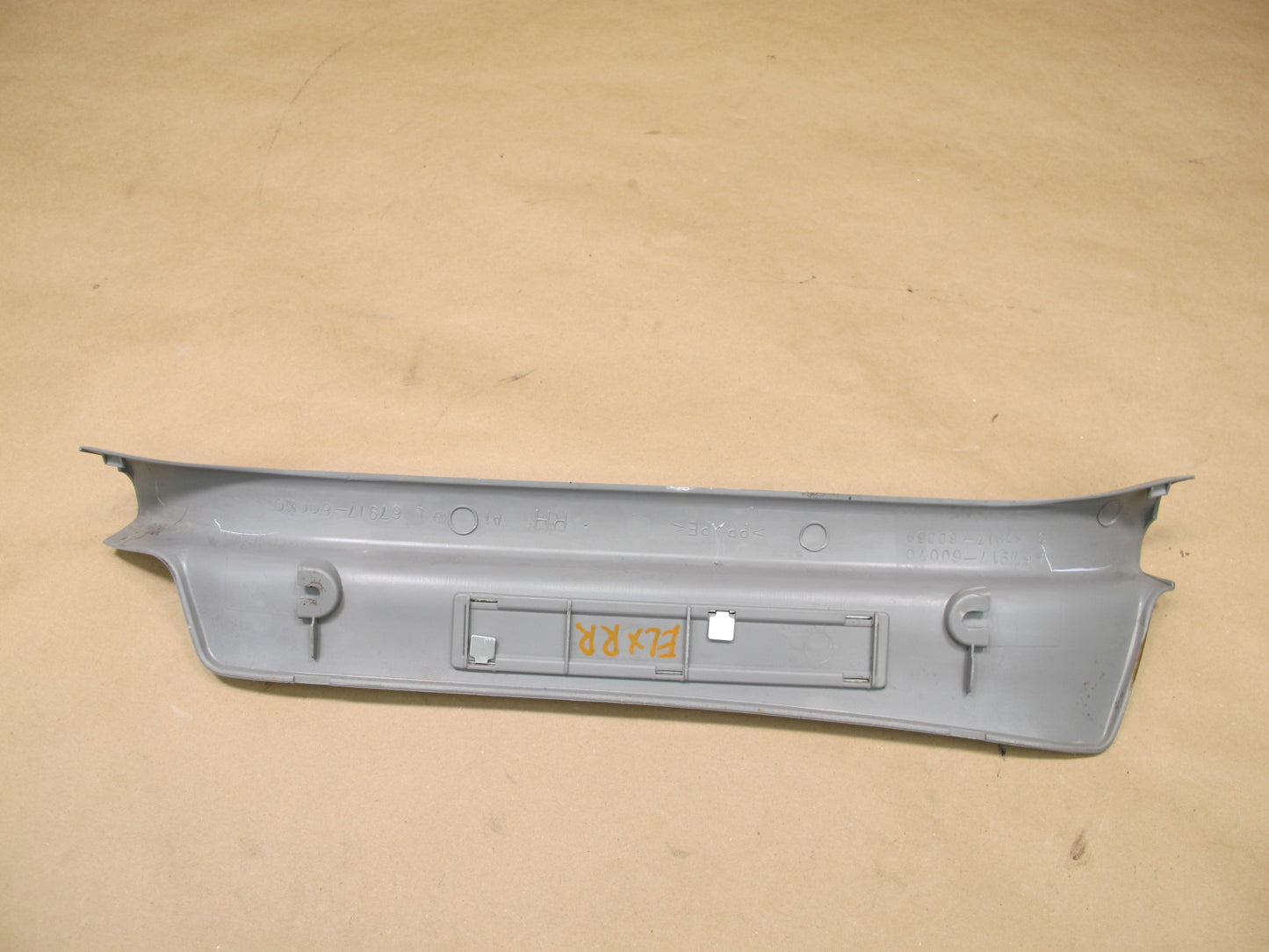 2003-2007 Lexus UZJ100L LX470 Rear Door Scuff Sill Plate Trim Set of 2