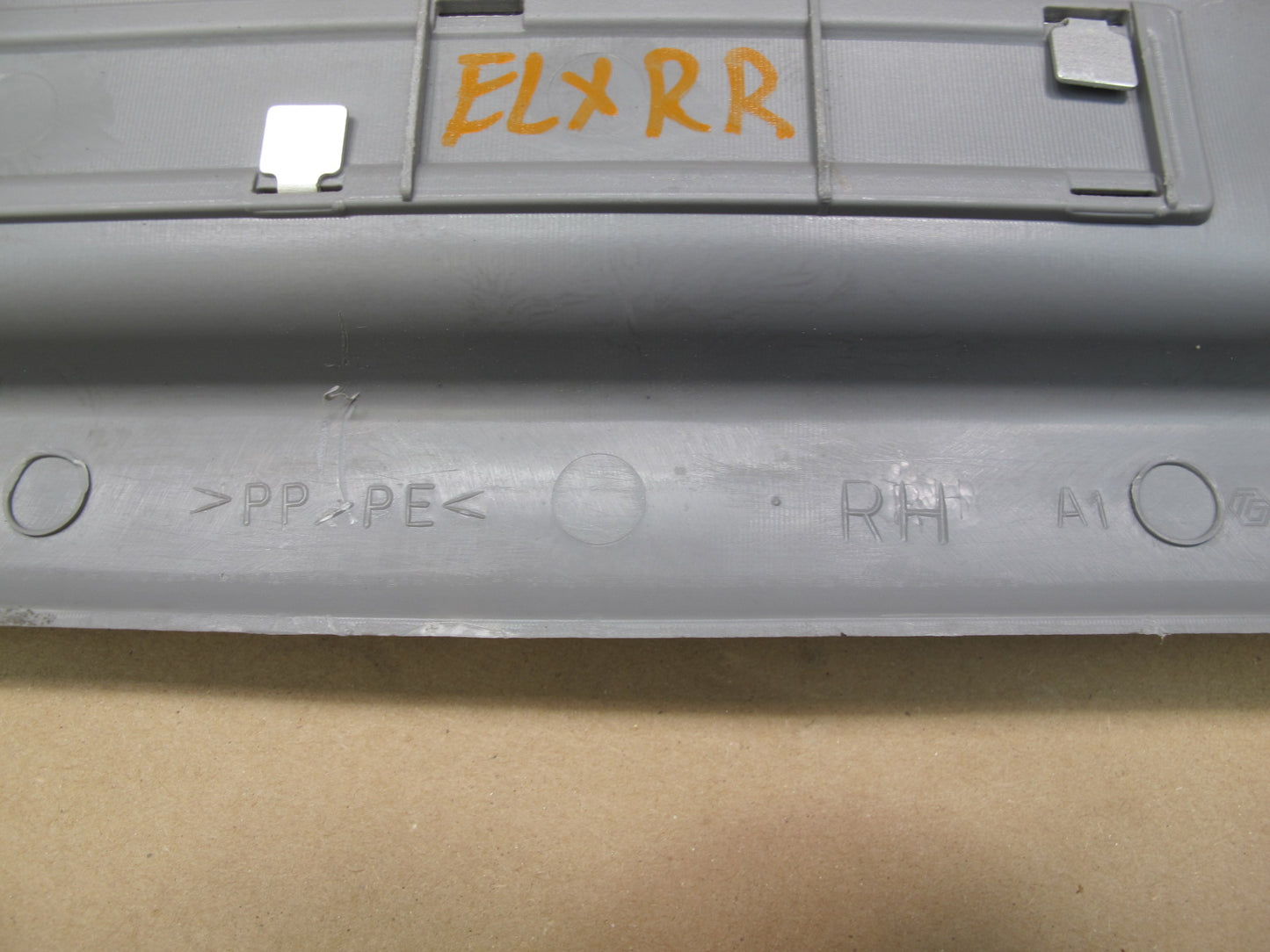 2003-2007 Lexus UZJ100L LX470 Rear Door Scuff Sill Plate Trim Set of 2