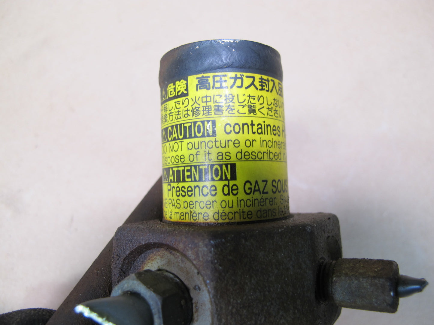2003-2007 Lexus UZJ100L LX470 Height Control Pressure Accumulator