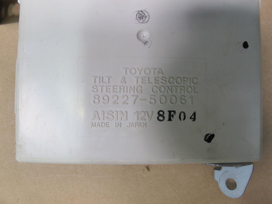 1998 Lexus UCF20 LS400 Steering Tilt & Telescopic Control Module OEM