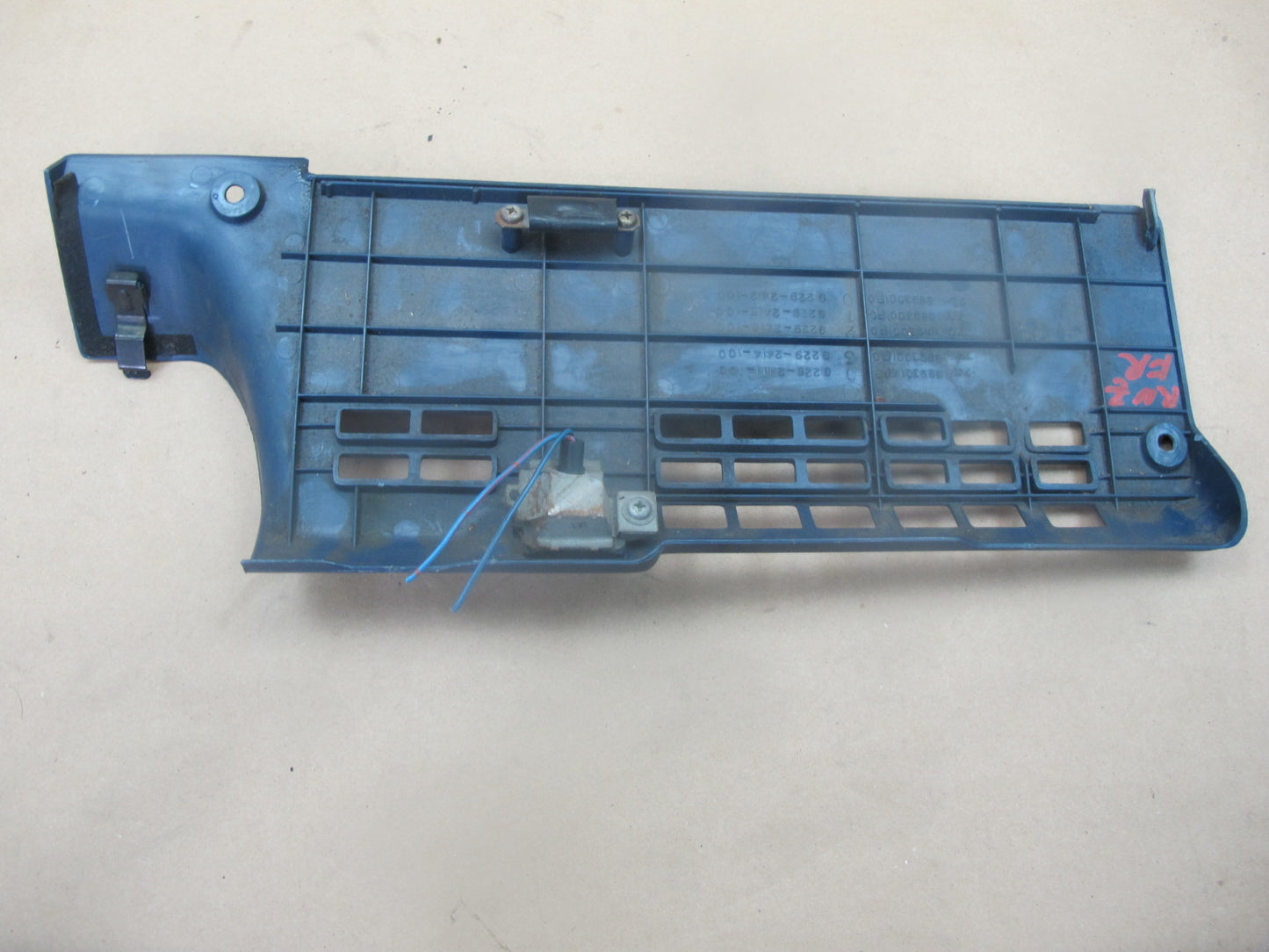 84-86 Nissan Z31 300ZX Set of 2 Under Dash Knee Trim Cover Panel OEM