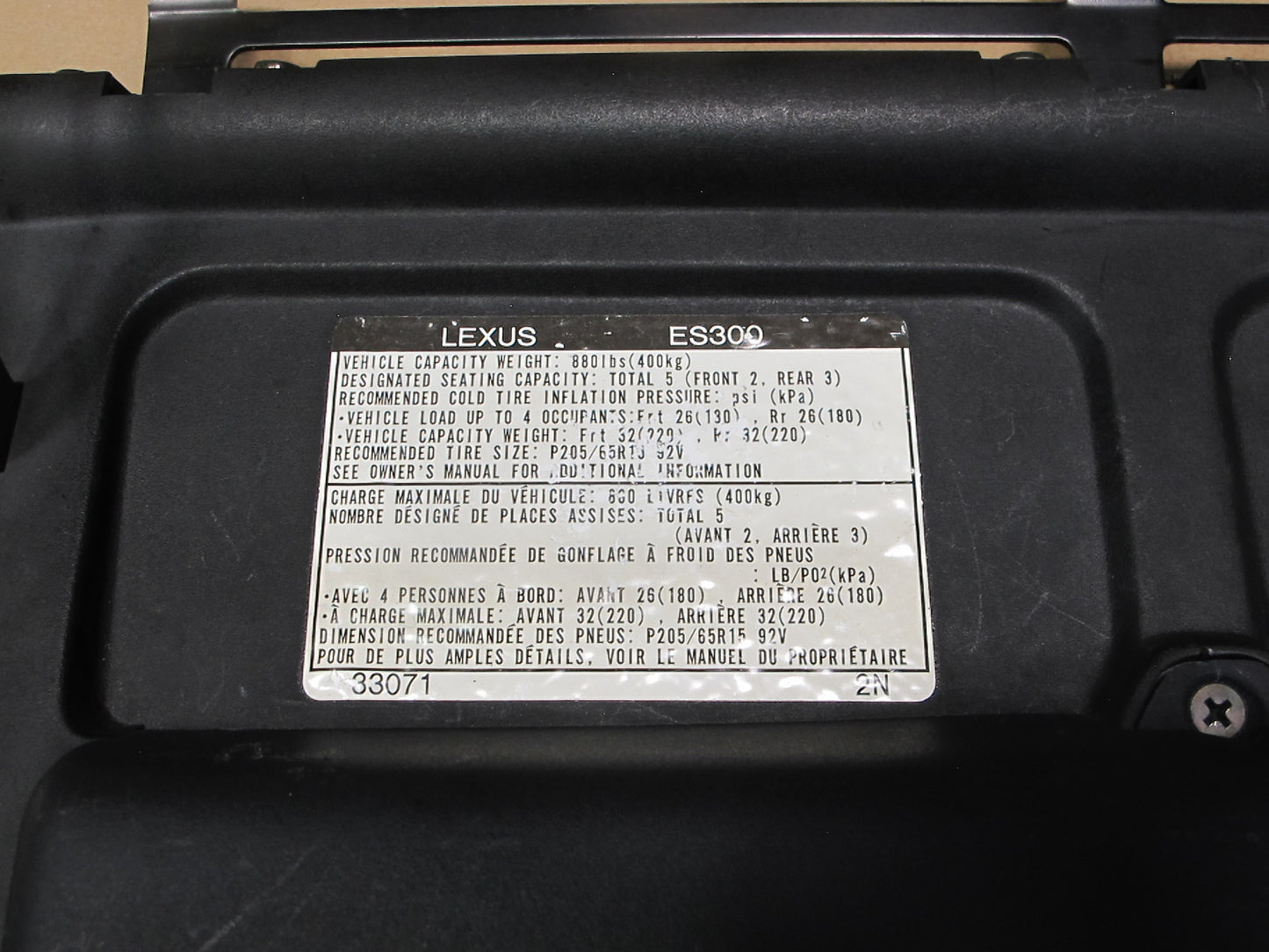 1992-1993 Lexus ES300 Glove Box Compartment Door Lid Assy Dark Blue OEM