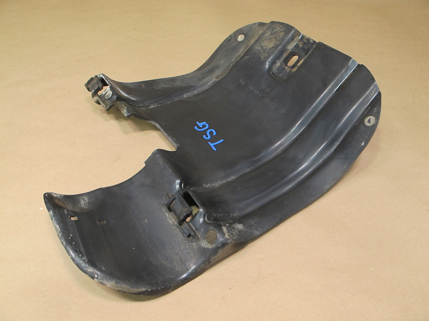 83-85 Toyota Supra MA67 Underbody Center Splash Shield Guard Cover OEM