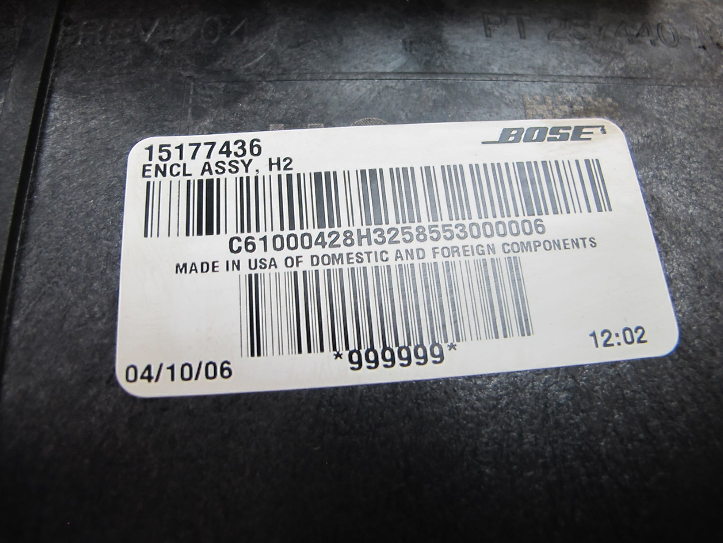 2003-2007 Hummer H2 Bose Subwoofer Box 15177436