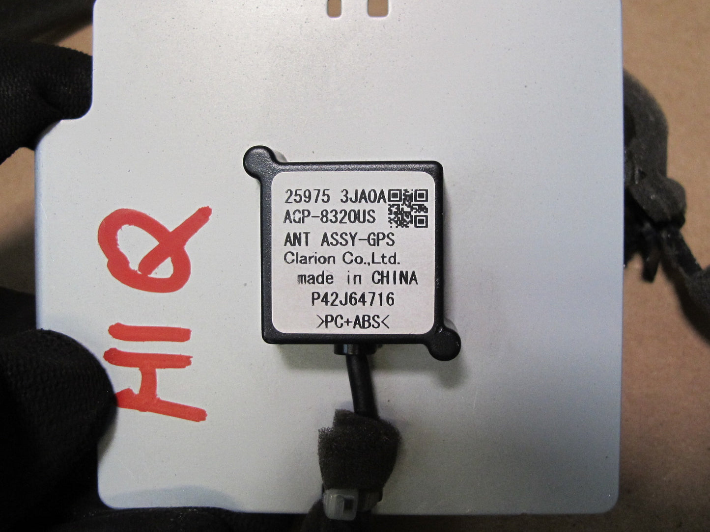 2013-2020 Infiniti JX35 QX60 GPS Navigation Antenna 25975-3JA0A