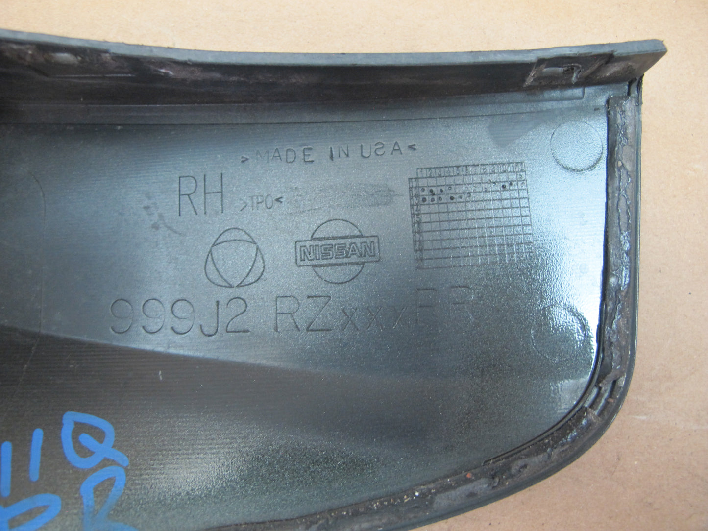 2013-2020 Infiniti JX35 QX60 Rear Left & Right Side MUD Splash Flap Guard Set