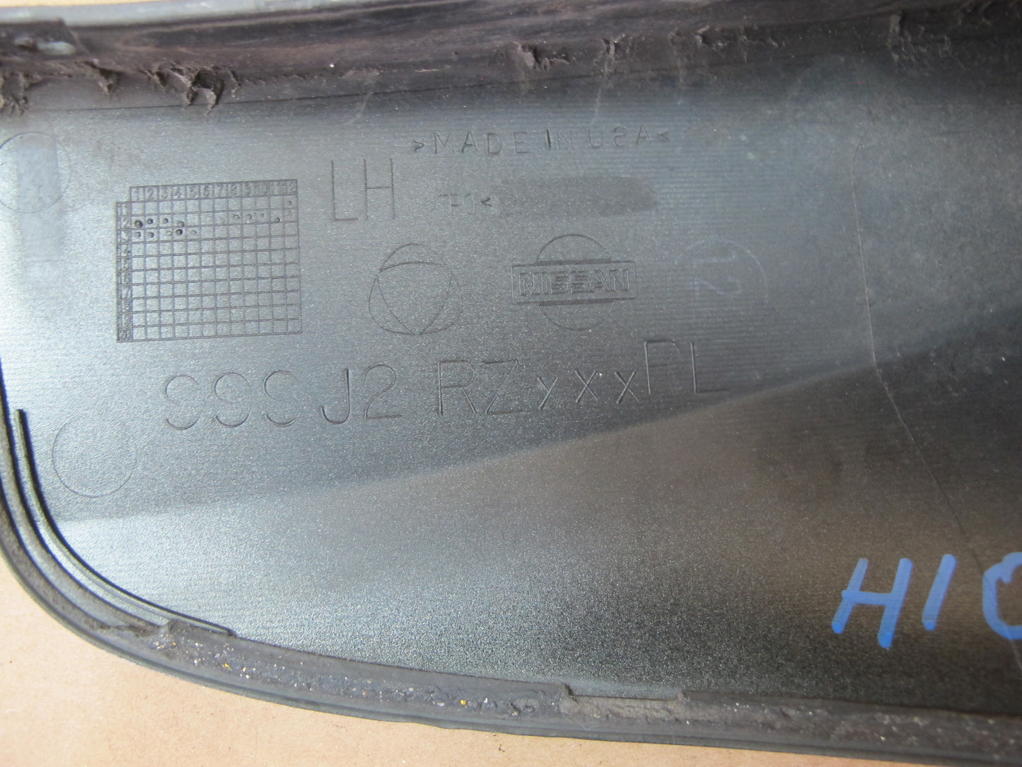 2013-2020 Infiniti JX35 QX60 Rear Left & Right Side MUD Splash Flap Guard Set