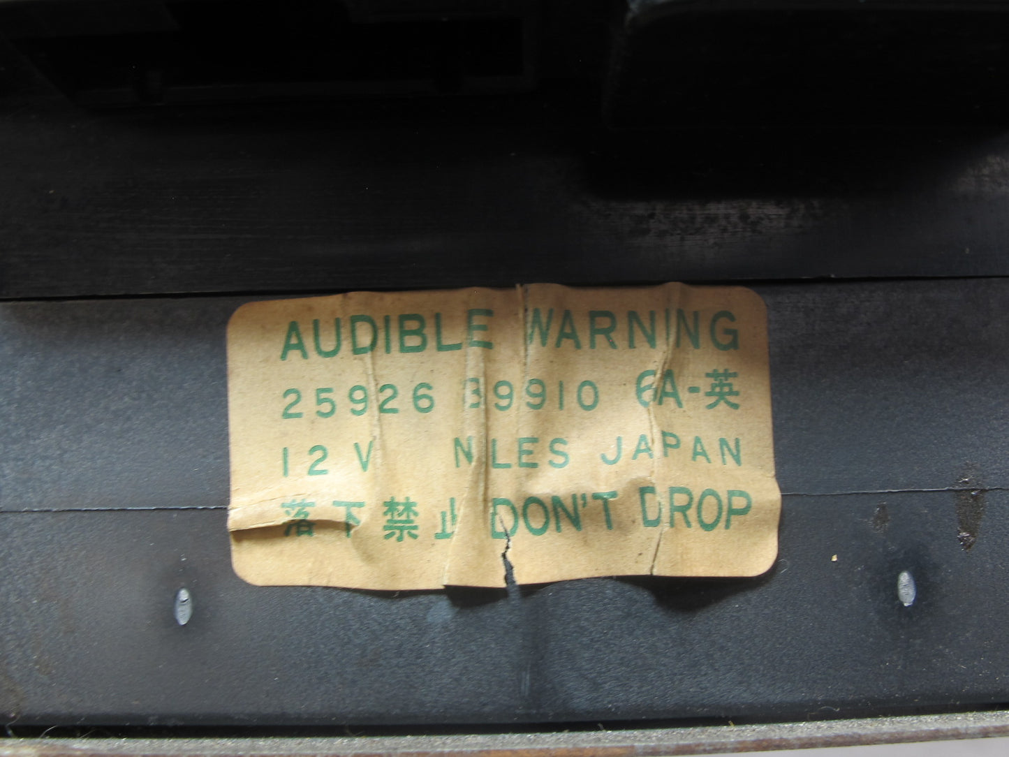 82-83 Datsun Nissan 280ZX S130 Audible Warning Module 25926-89910 OEM