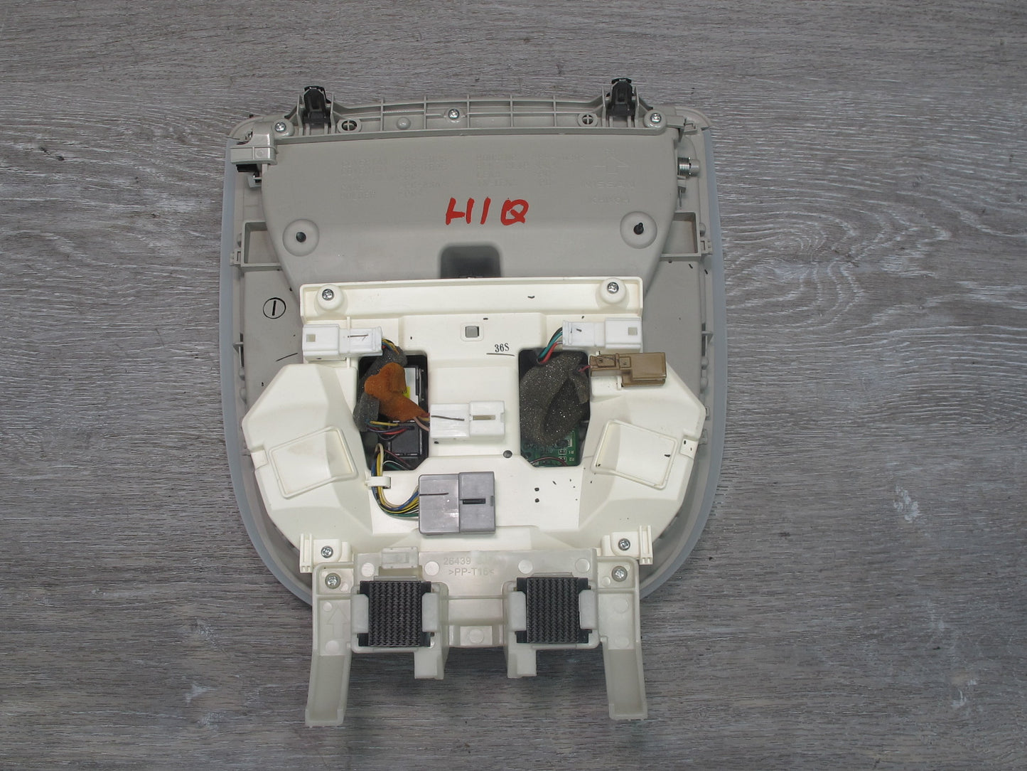 2013-2020 Infiniti QX60 JX35 Upper Roof Overhead Console MAP Light Lamp Set