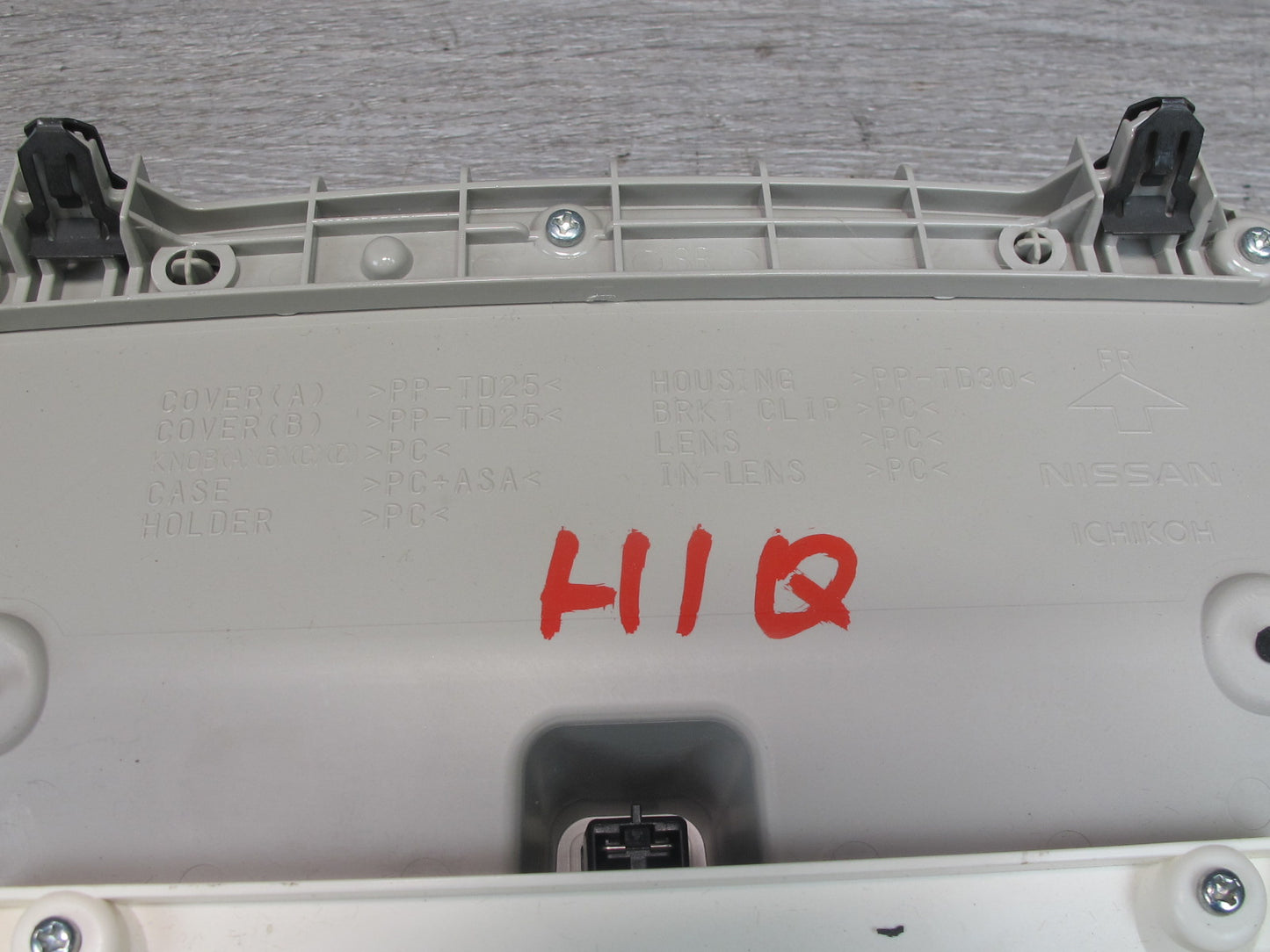 2013-2020 Infiniti QX60 JX35 Upper Roof Overhead Console MAP Light Lamp Set