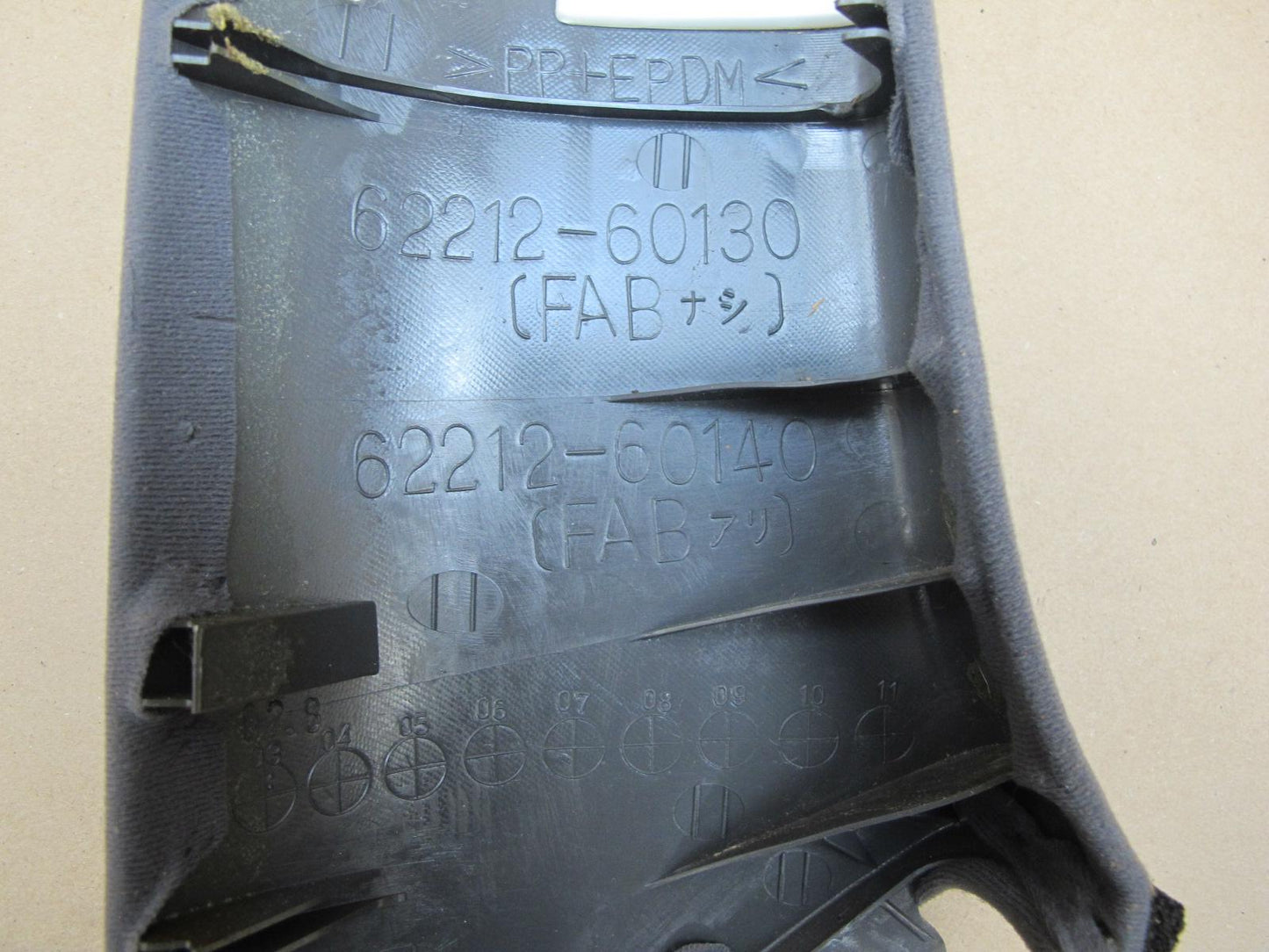 2003-2009 Lexus GX470 Front Left & Right A Pillar Trim Cover Panel Set of 2