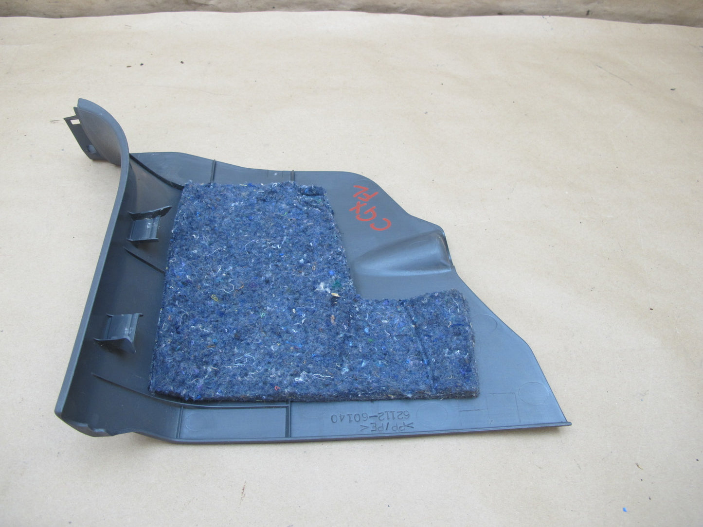 2003-2009 Lexus UZJ120L GX470 Front Lower Kick Trim Cover Panel Set of 2