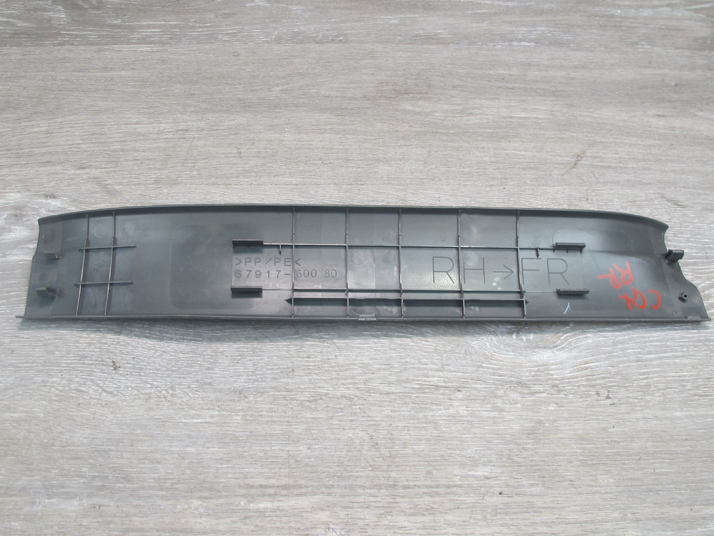 2003-2009 Lexus UZJ120L GX470 Rear Right Door Scuff Sill Plate Trim Panel