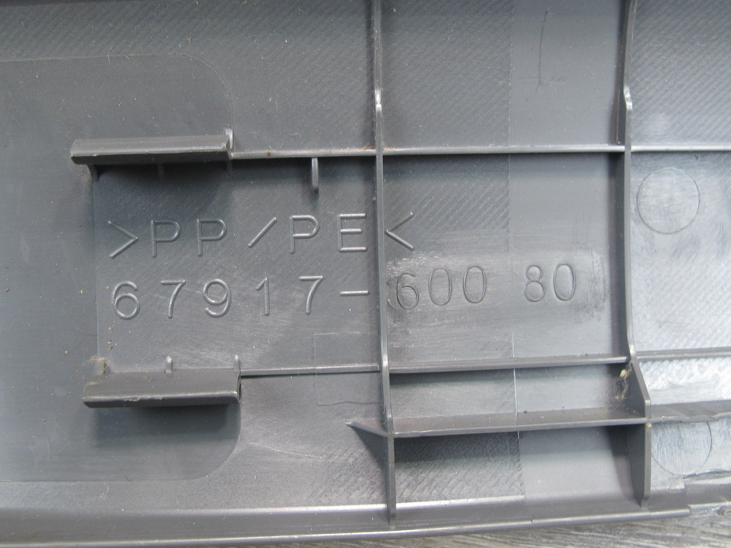 2003-2009 Lexus UZJ120L GX470 Rear Right Door Scuff Sill Plate Trim Panel