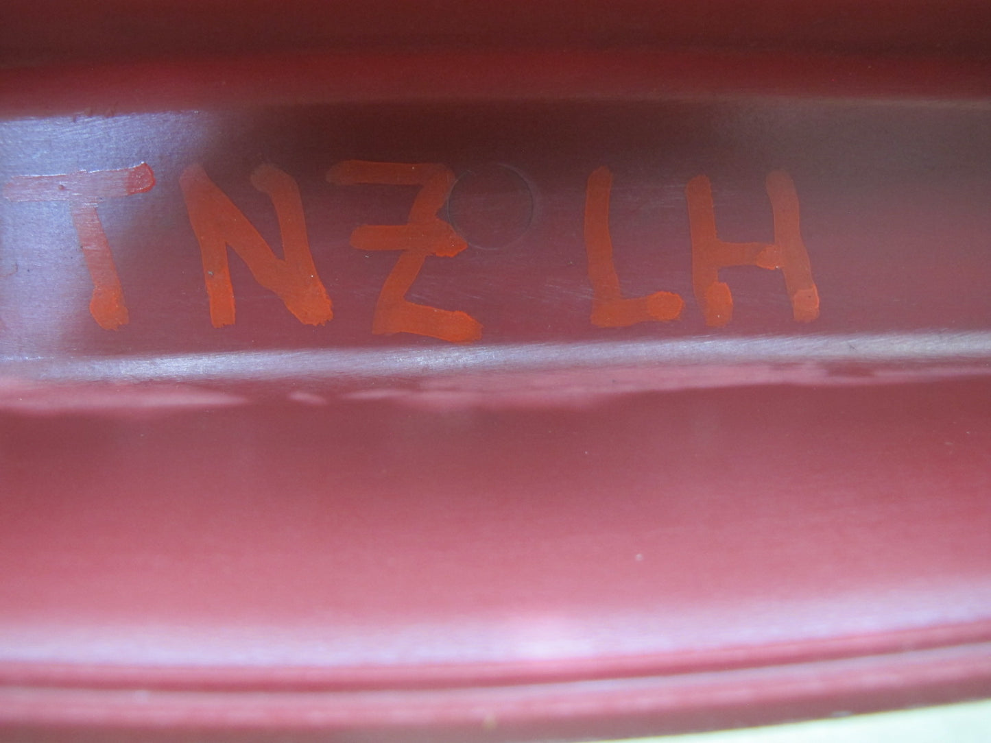 79-83 Datsun Nissan 280ZX 2+0 Left & Right Door Scuff Sill Plate Trim Set OEM