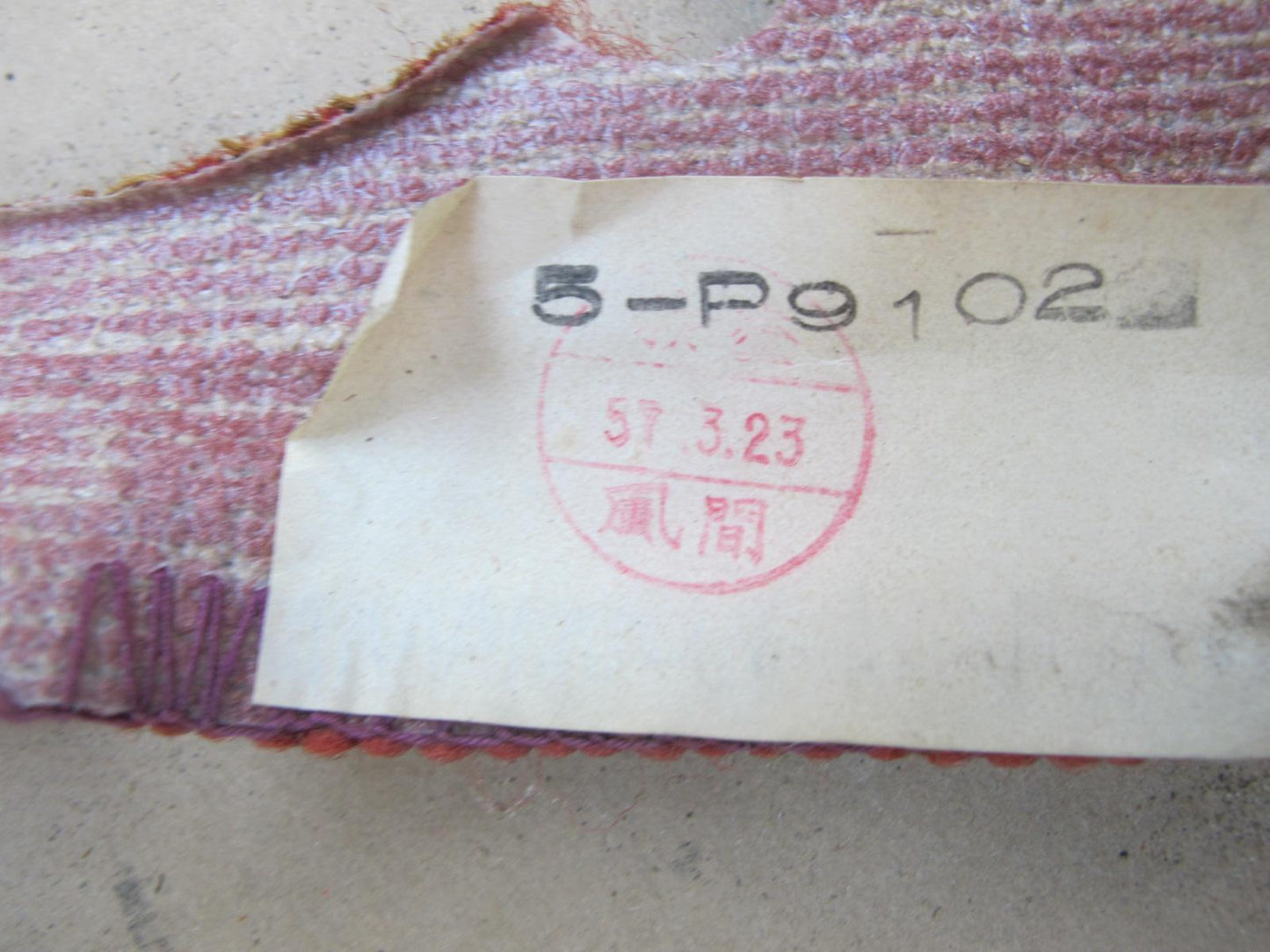 79-83 Datsun Nissan 280ZX S130 2+0 Rear Behind Seat Carpet Liner RED OEM