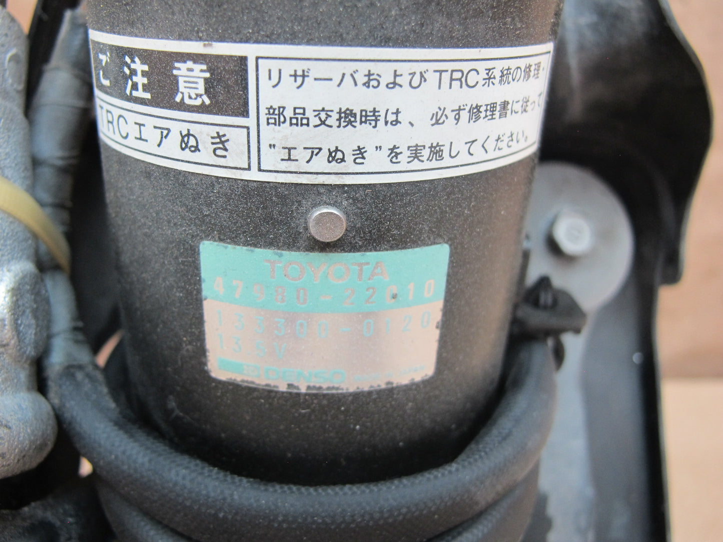 92-96 Toyota Cresta MARK2 JZX90 Brake Traction Control Pump 47980-22010 OEM