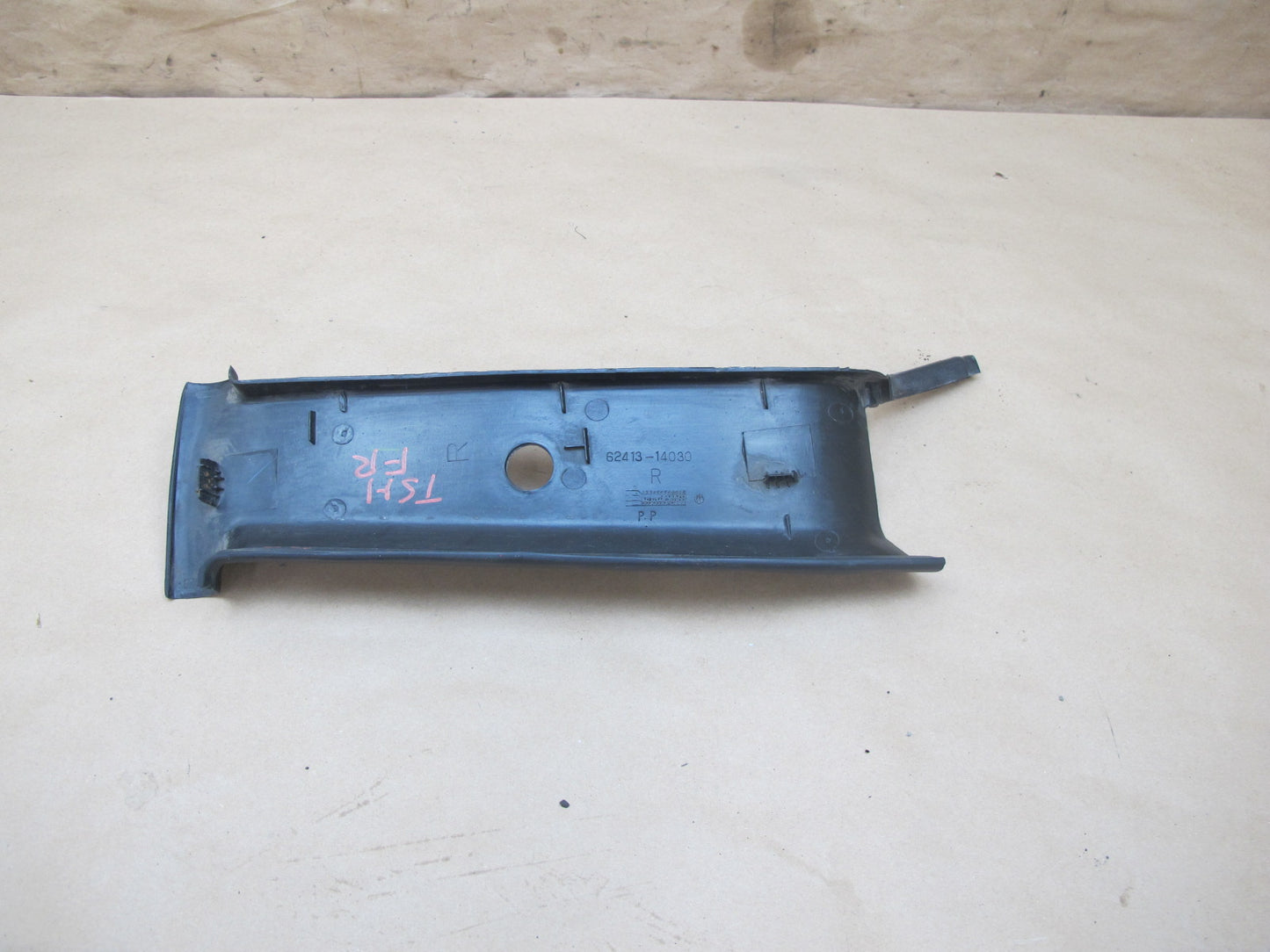 82-85 Toyota Supra MA67 Set of 2 Center B Pillar Trim Cover Panel OEM