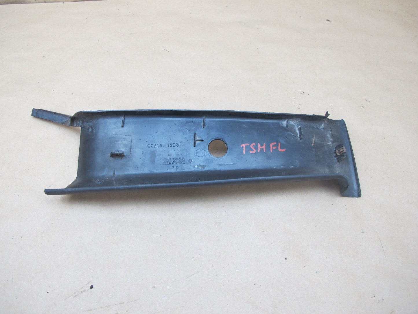 82-85 Toyota Supra MA67 Set of 2 Center B Pillar Trim Cover Panel OEM