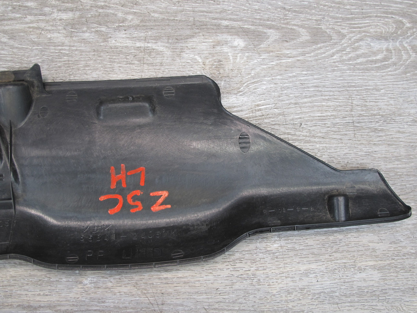 92-00 Lexus UZZ30L SC300 SC400 Set of 2 Under Dash Trim Cover Panel OEM