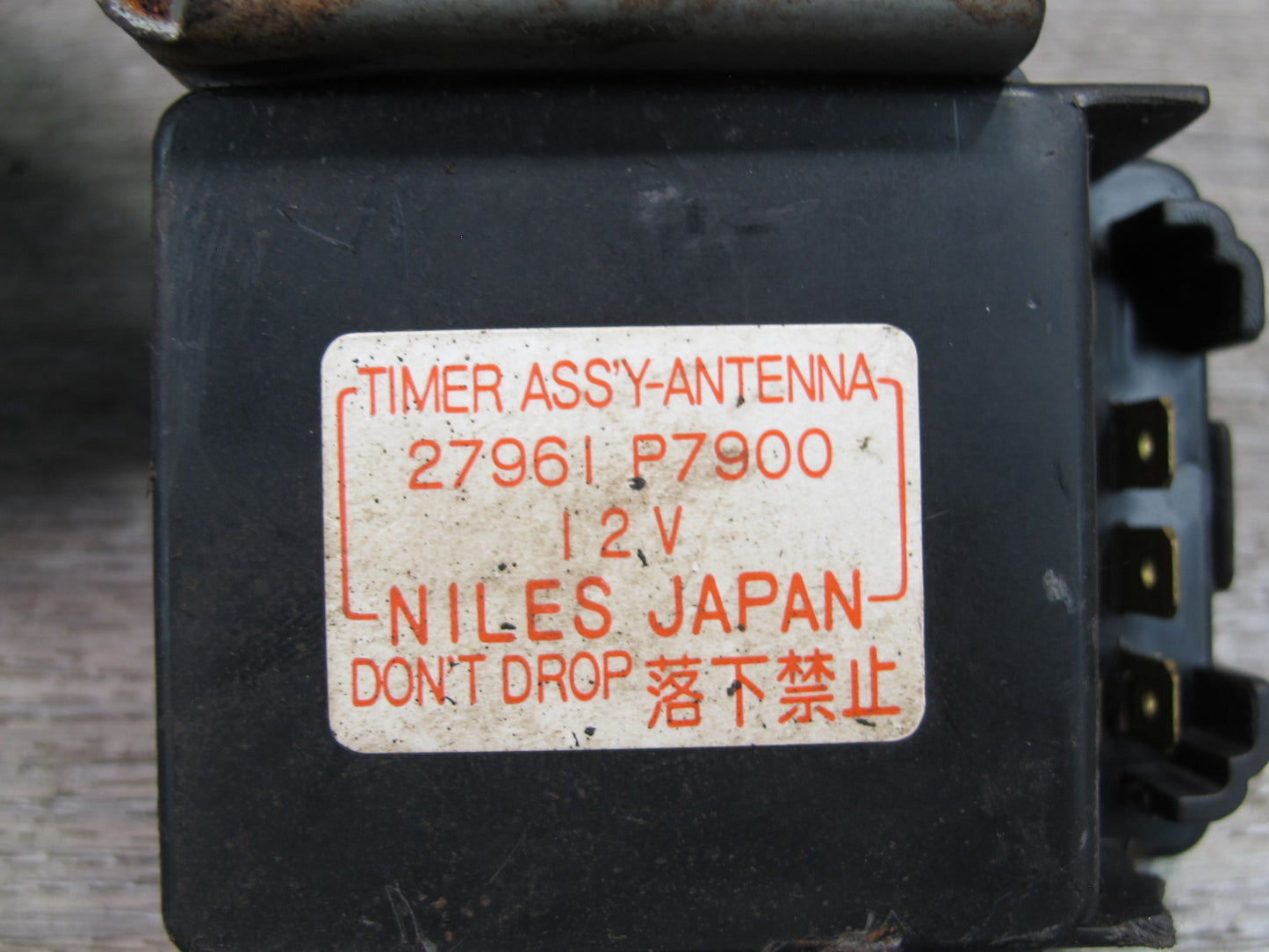 80-83 Datsun Nissan 280ZX S130 2+0 Automatic Antenna Timer Module Relay OEM