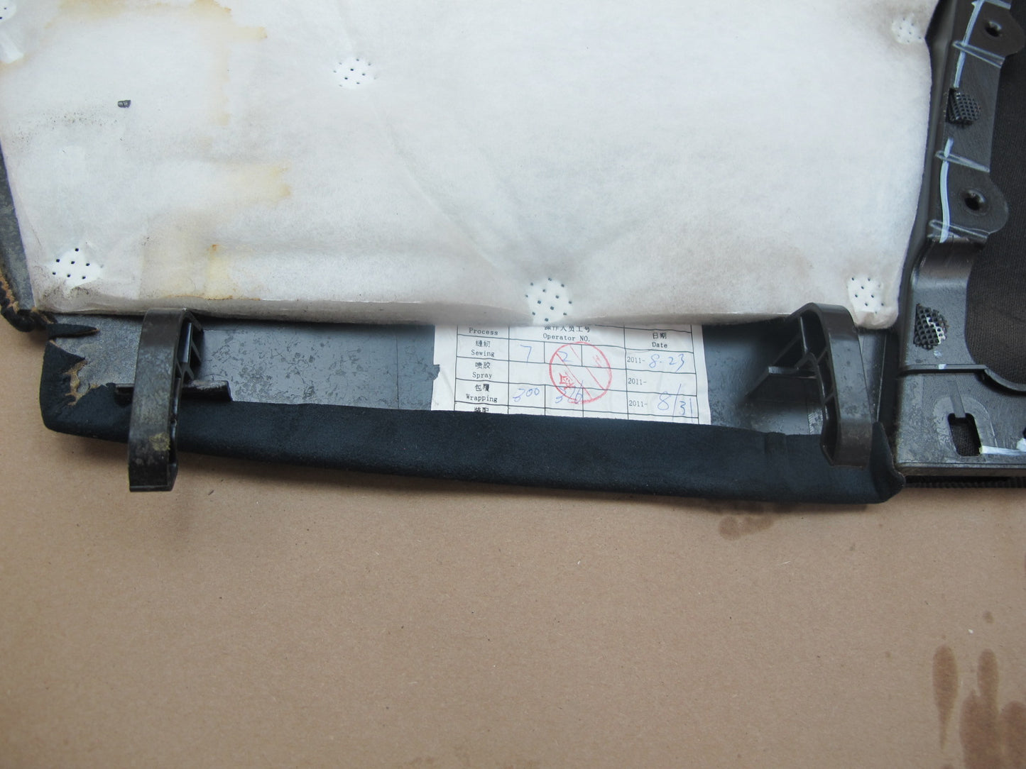 11-12 Fisker Karma Rear Parcel Shelf Deck Trim Panel Ecosuede Blue OEM