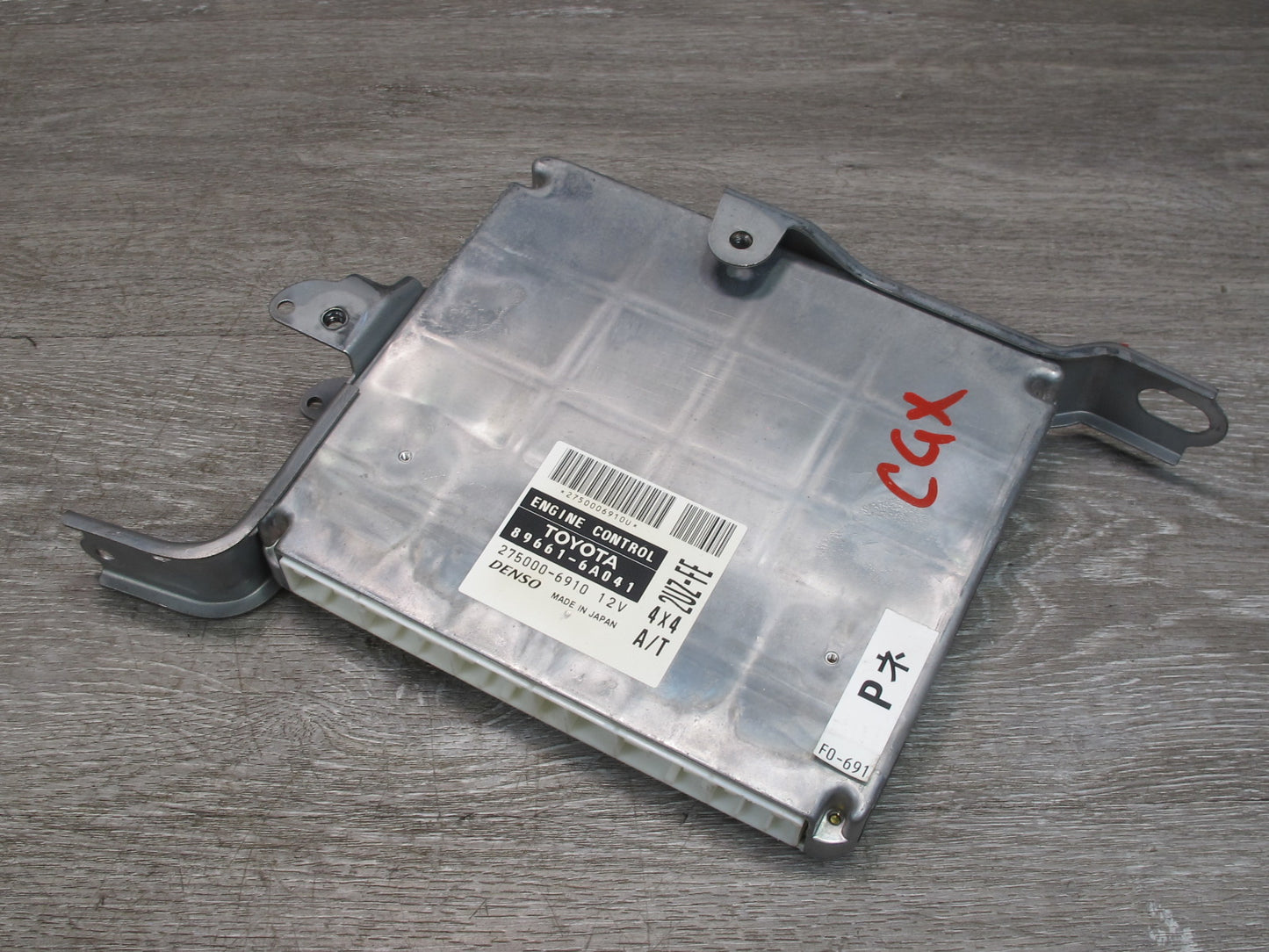 2003-2004 Lexus UZJ120L GX470 Engine ECU Immobilizer Ignition Lock KEY Set