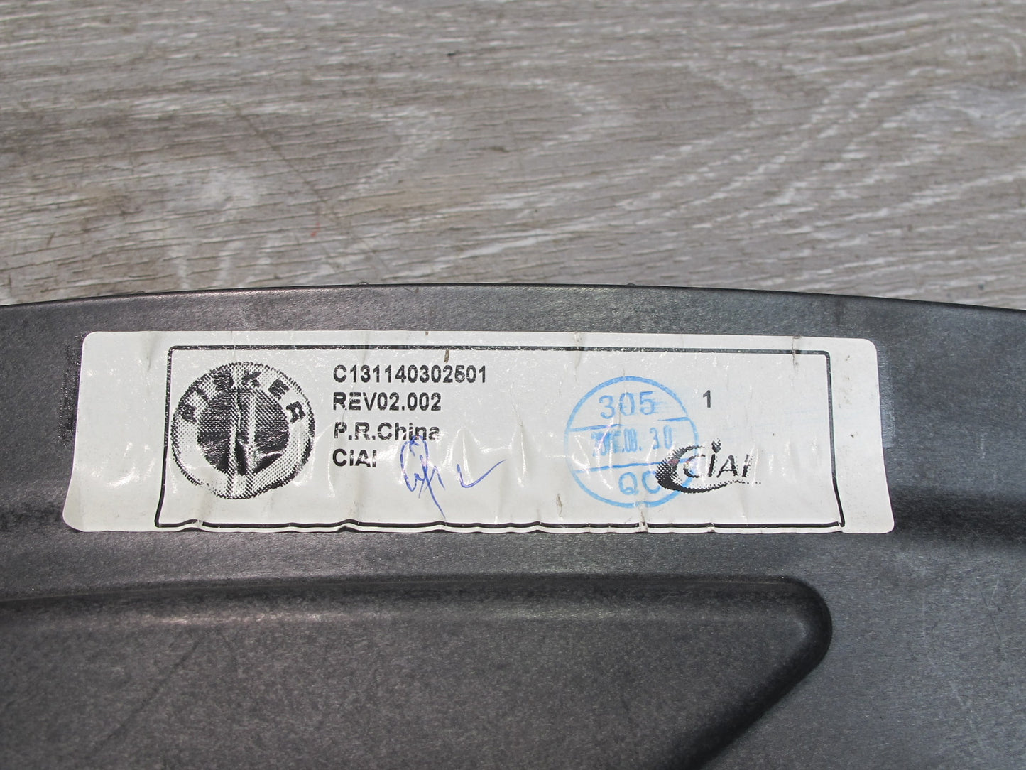 11-12 Fisker Karma Set of 2 Front Left & Right Lower A Pillar Cover Trim OEM