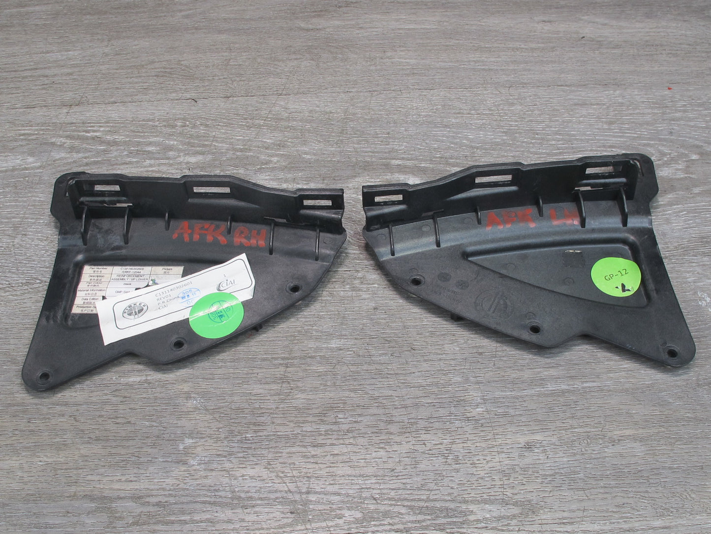 11-12 Fisker Karma Set of 2 Front Left & Right Lower A Pillar Cover Trim OEM
