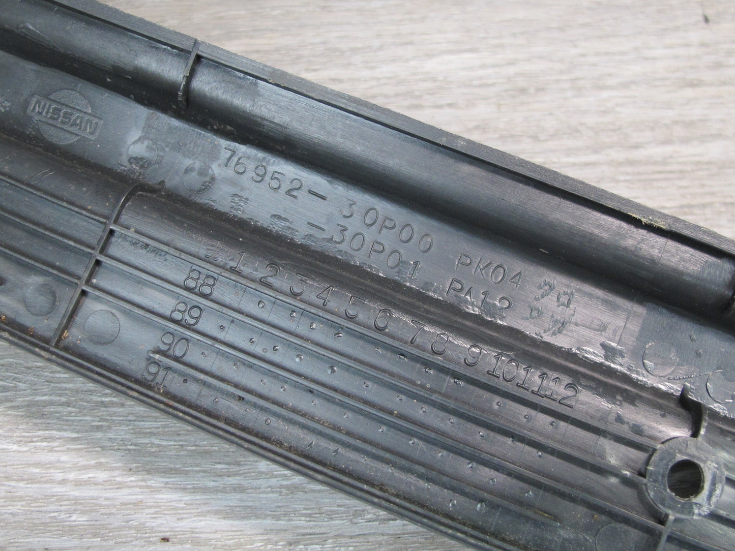 90-96 Nissan Z32 300ZX 2+0 Set of 2 Door Step Scuff Sill Plate Trim OEM