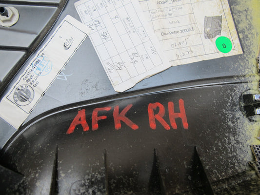 11-12 Fisker Karma Set of 2 Left & Right Lower B Pillar Trim Panel Cover OEM