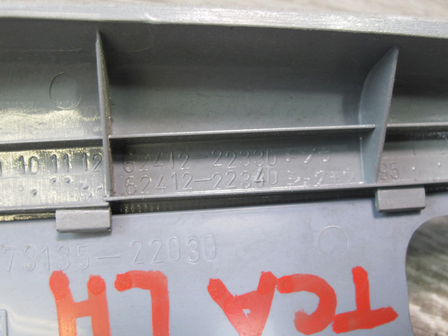 92-96 Toyota Cresta MARK2 JZX90 Set of 2 Center B Pillar Upper Trim Panel OEM