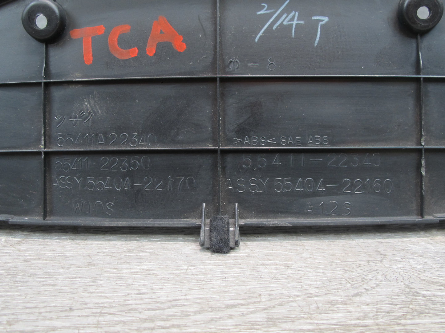 94-96 Toyota Cresta MARK2 JZX90 Instrument Cluster Speedometer Trim Bezel OEM
