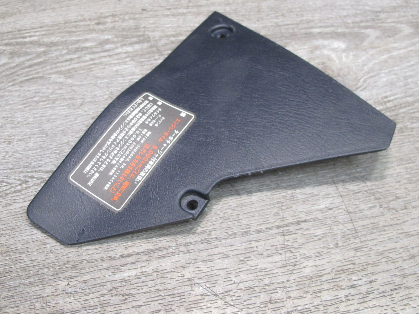 92-96 Toyota Cresta JZX90 Dash Center Lower Right Trim Panel 55434-22110 OEM