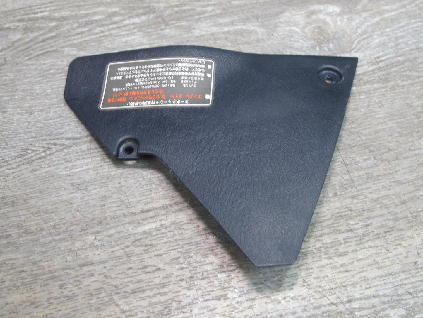 92-96 Toyota Cresta JZX90 Dash Center Lower Right Trim Panel 55434-22110 OEM