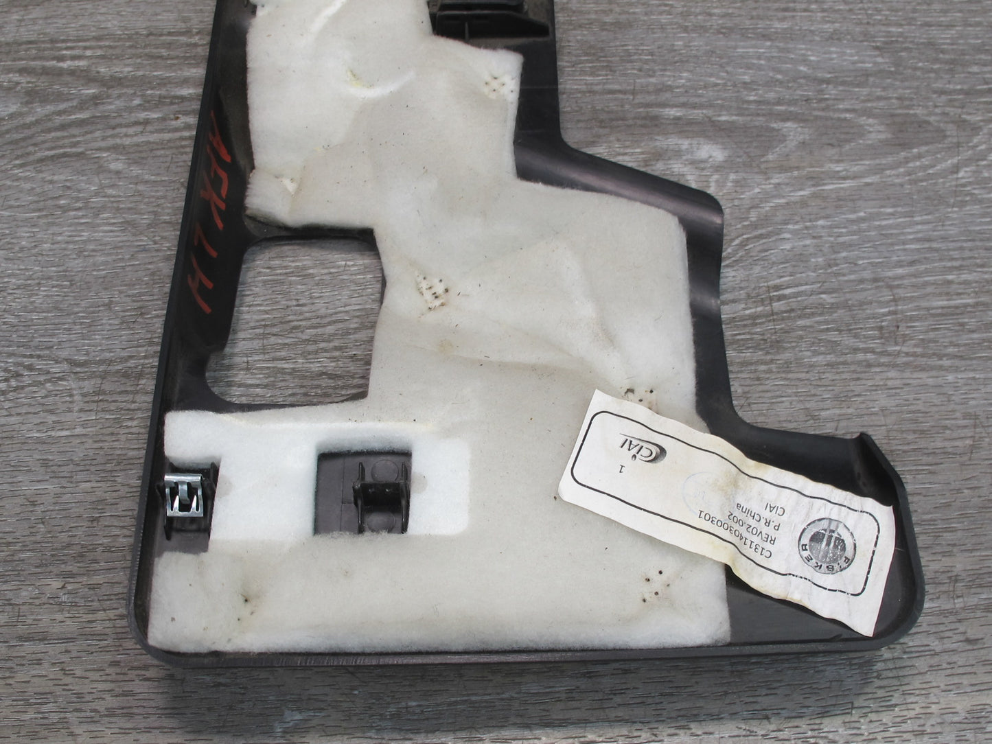 11-12 Fisker Karma Set of 2 Front Left & Right Under Dash Trim Cover Panel OEM