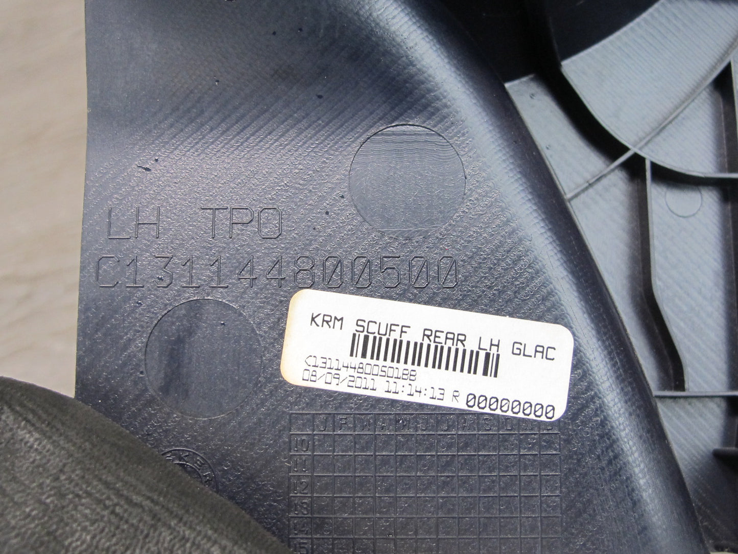 11-12 Fisker Karma Set of 2 Rear Left & Right Door Scuff Sill Plate Trim OEM