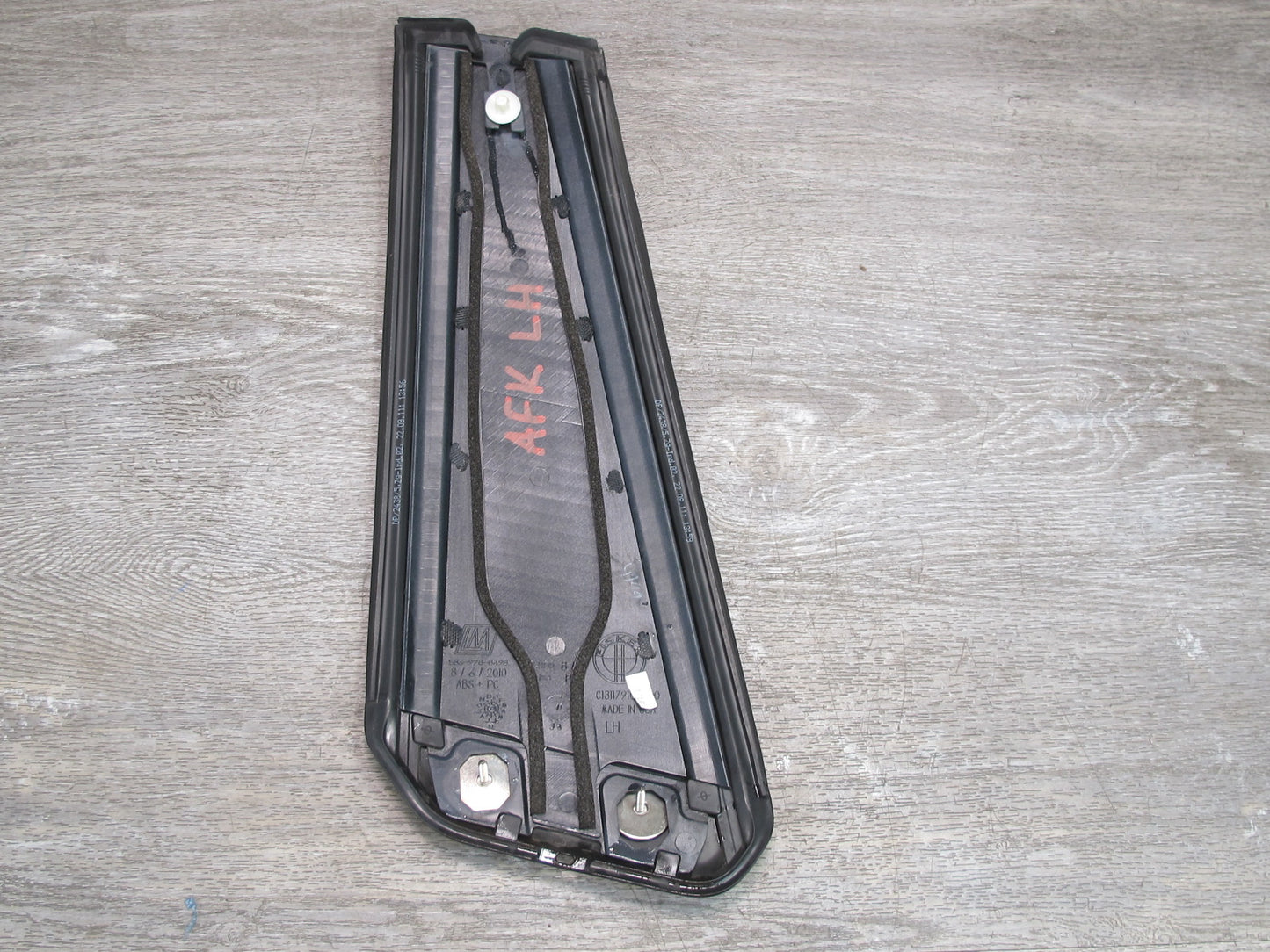 11-12 Fisker Karma Left & Right Exterior B Pillar Trim Molding Panel Set OEM
