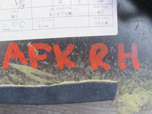 11-12 Fisker Karma Front Right Dash & Center Console Trim Cover Panel Set OEM