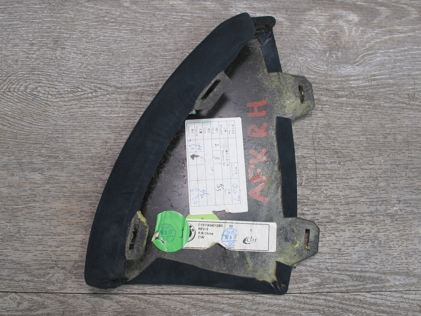 11-12 Fisker Karma Front Right Dash & Center Console Trim Cover Panel Set OEM