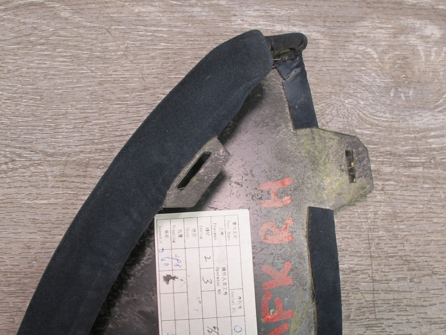 11-12 Fisker Karma Front Right Dash & Center Console Trim Cover Panel Set OEM